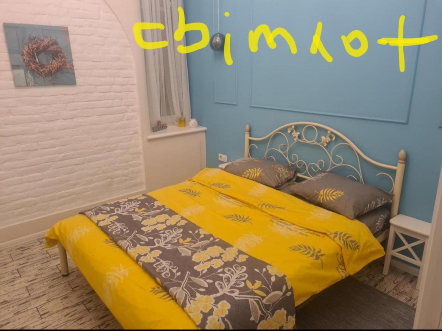 Style Loft Apartment Lviv Eksteriør bilde