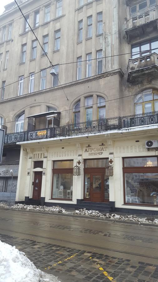 Style Loft Apartment Lviv Eksteriør bilde